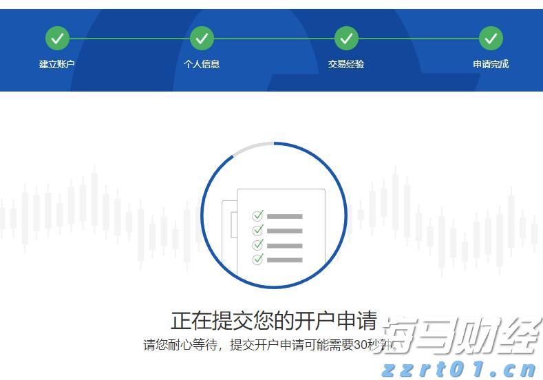十度蝉联中国保险业第一品牌，中国平安上榜Brand Finance“中国品牌价值500强”前十