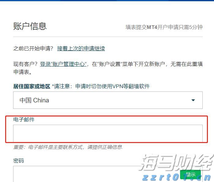第十一批国家组织药品集采，55种药品拟纳入范围