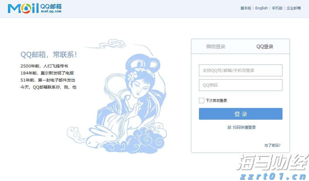 工信部发布《2025年度多晶硅行业节能监察任务清单通知》