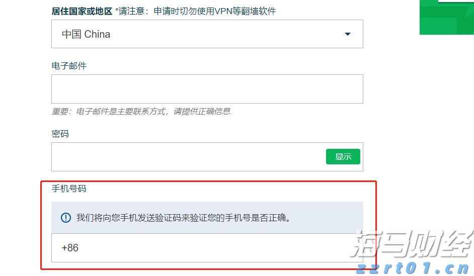 福建：启动“放心消费”三年行动