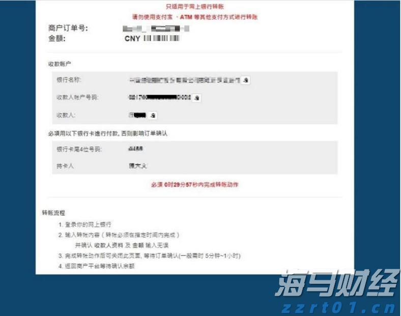 江西省对6404件案件免于处罚！免罚、减罚十大案例来了！