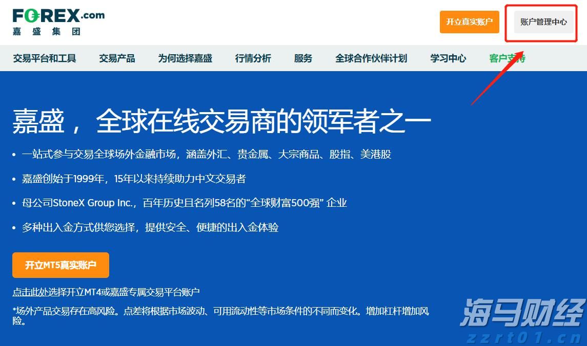 贵州省市场监管系统开展城镇燃气安全专项整治行动