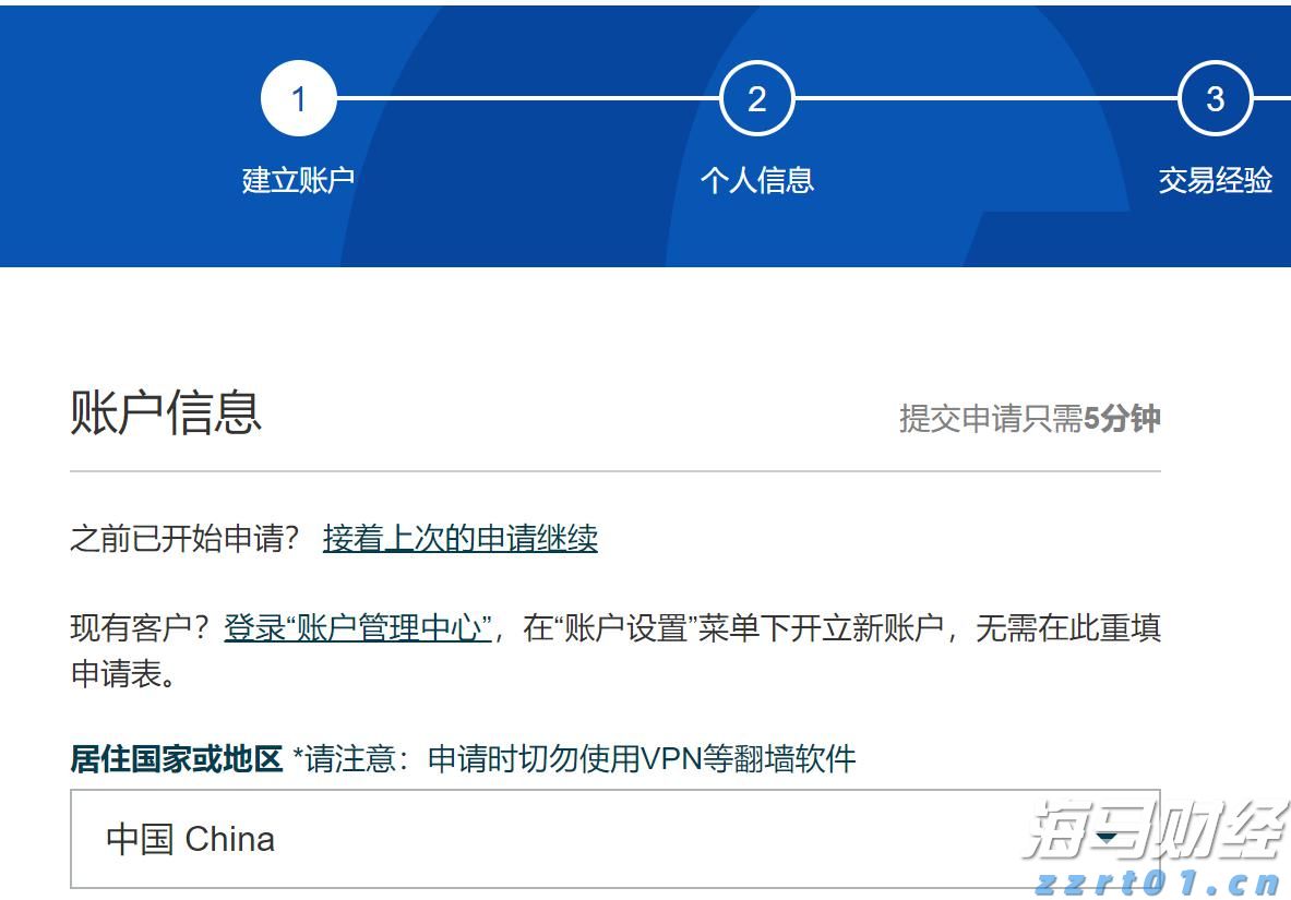 当越来越多普通人站在全运赛场上