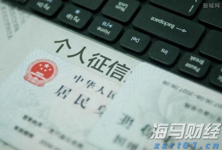 安徽强化低温雨雪冰冻天气市场价格监管