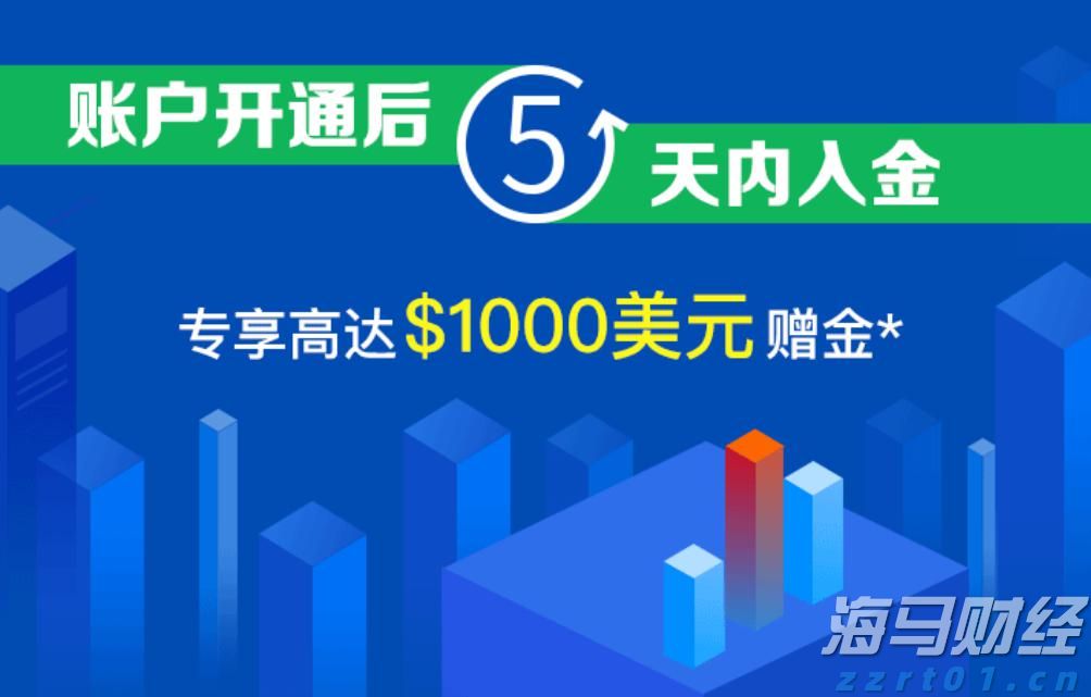 Canalys：2025年第二季度美国智能手机出货量同比增长1%