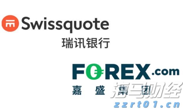 优化管理结构！凯雷(CG.US)设立三位联席总裁
