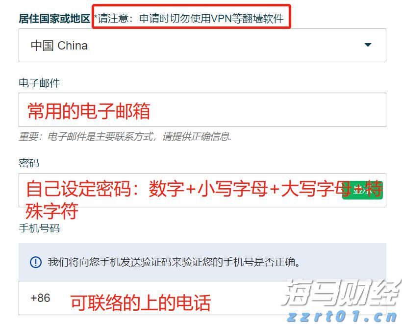 梅州市实现快递行业群团组织全覆盖
