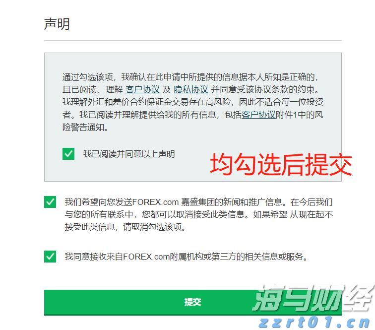 以文明之魂铸审计之基——市审计局创建全国文明单位侧记