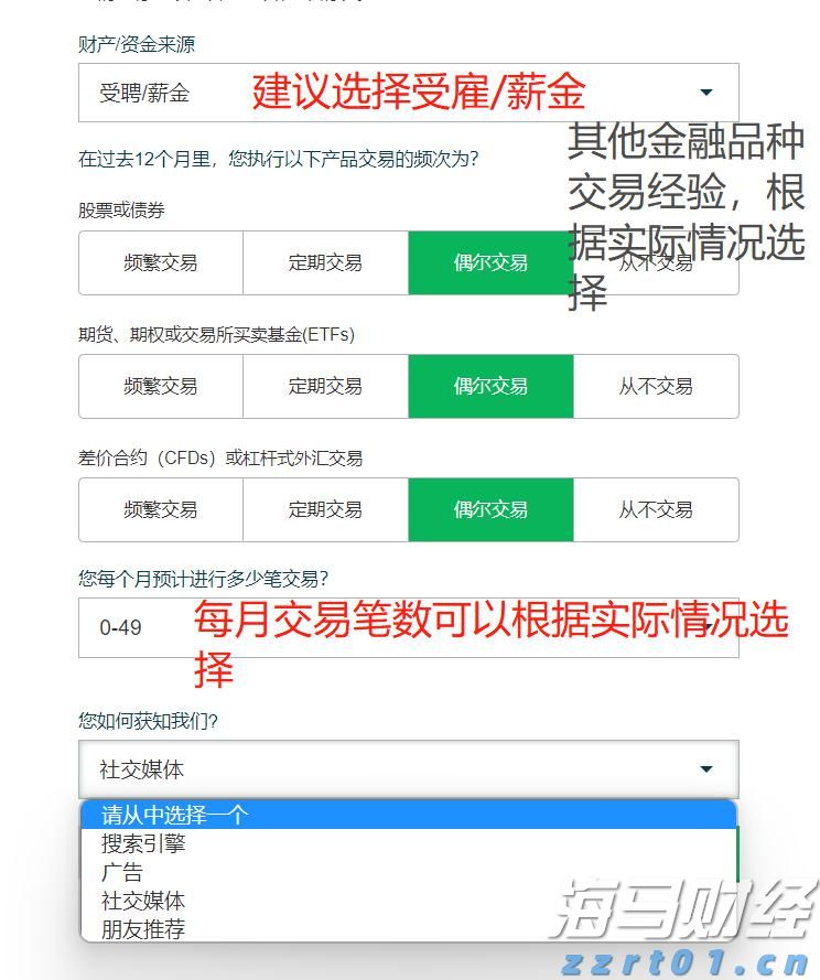 首批全国38个零售业创新提升试点城市名单公布