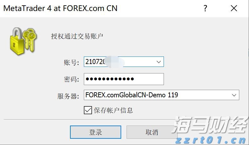 杰富瑞：美联储降息或重塑美股格局，小盘股有望跑赢大型科技股