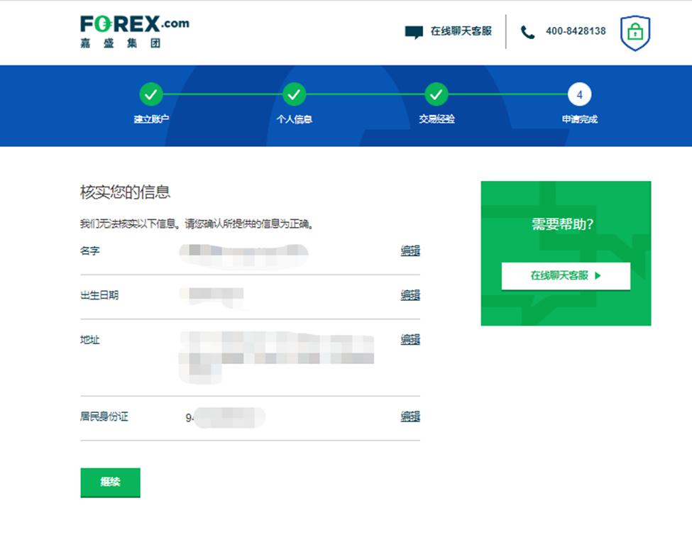 流动性紧缩风险加剧：分析师警告美债发行将影响市场，9月或成压力测试关键时期