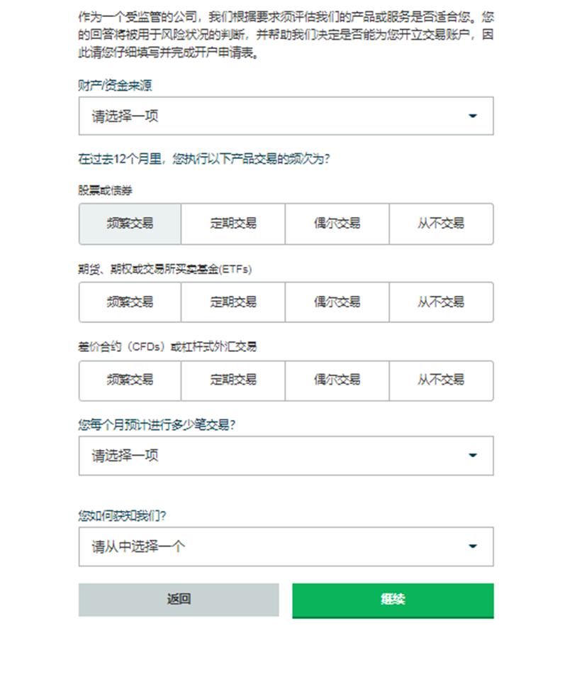 流动性紧缩风险加剧：分析师警告美债发行将影响市场，9月或成压力测试关键时期