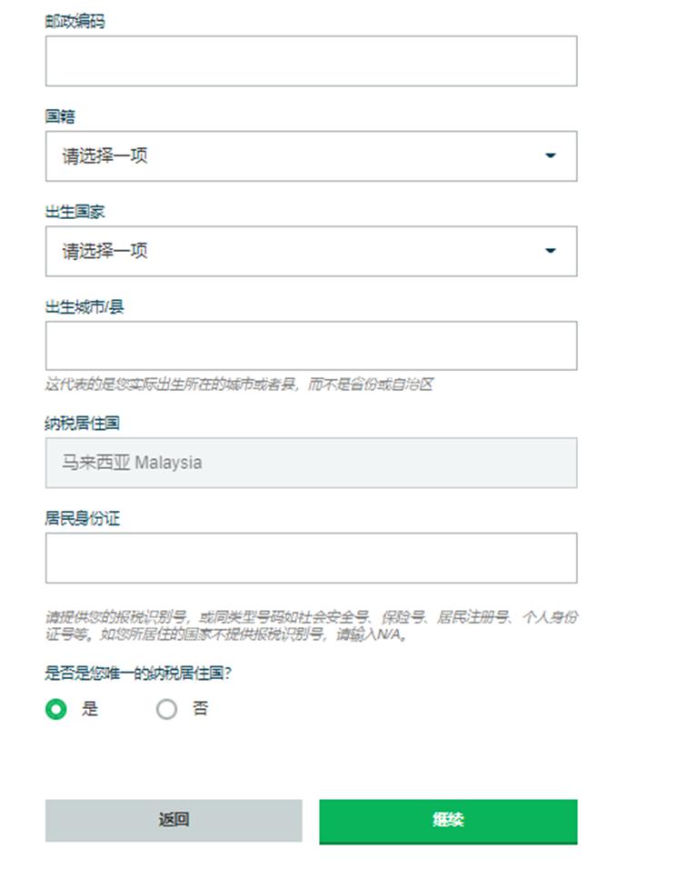 重庆“三同”工作实现零的突破