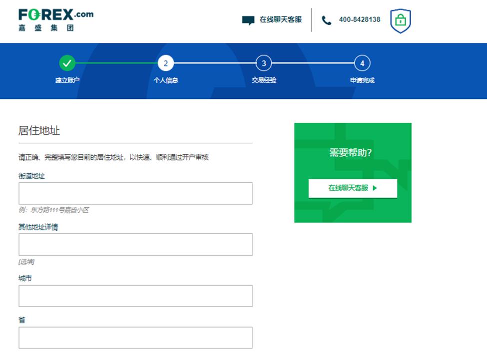 国家发展改革委：2025年上半年以工代赈吸纳208万名低收入群众就近就业