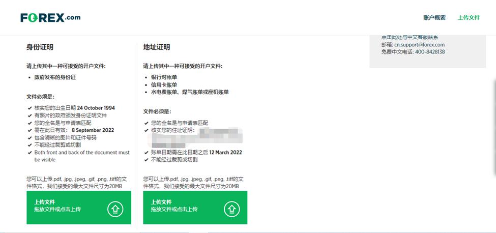 2025珠海马拉松12月7日回归 赛事报名即将启动