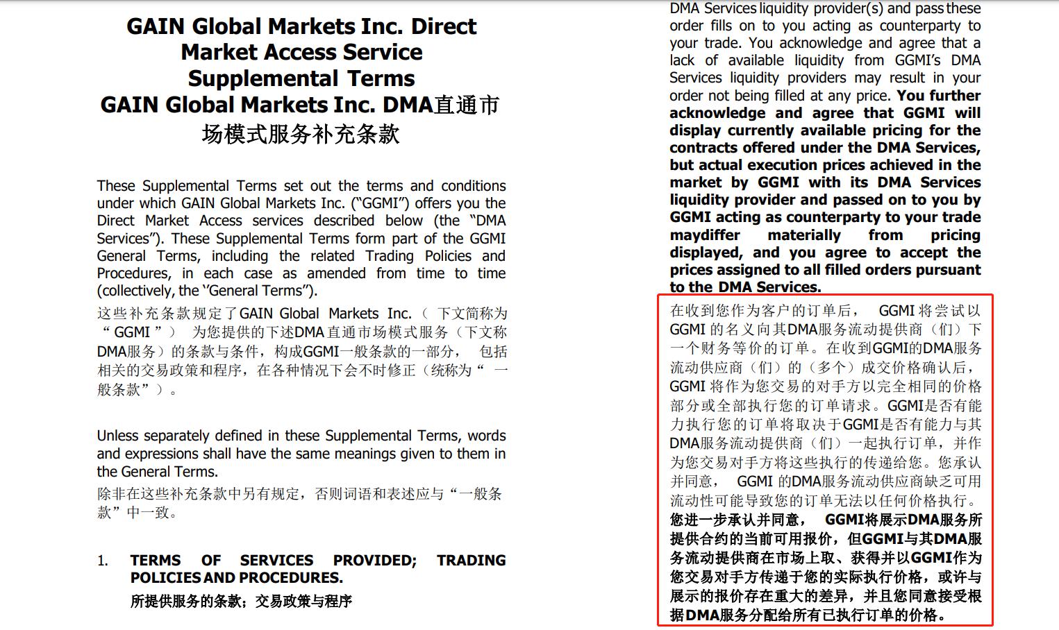 公安部：中缅泰将全面清剿电诈园区，全量抓捕涉诈人员