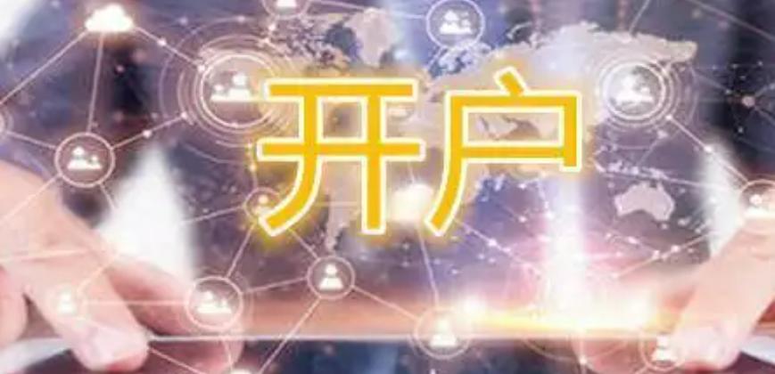 广东省市场监管局公布第一批12个反不正当竞争执法指导性案例