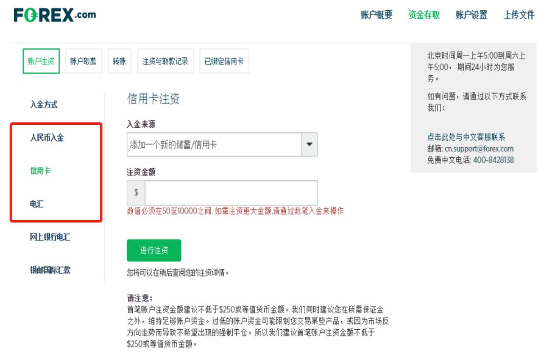 海南省市场监管局开展医药领域问题广告排查治理