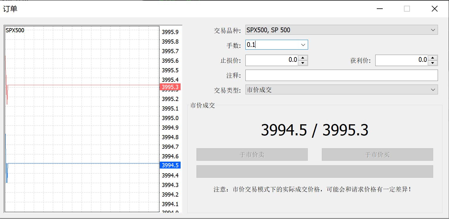 中汽协：7月车市进入传统淡季 新能源汽车持续增长