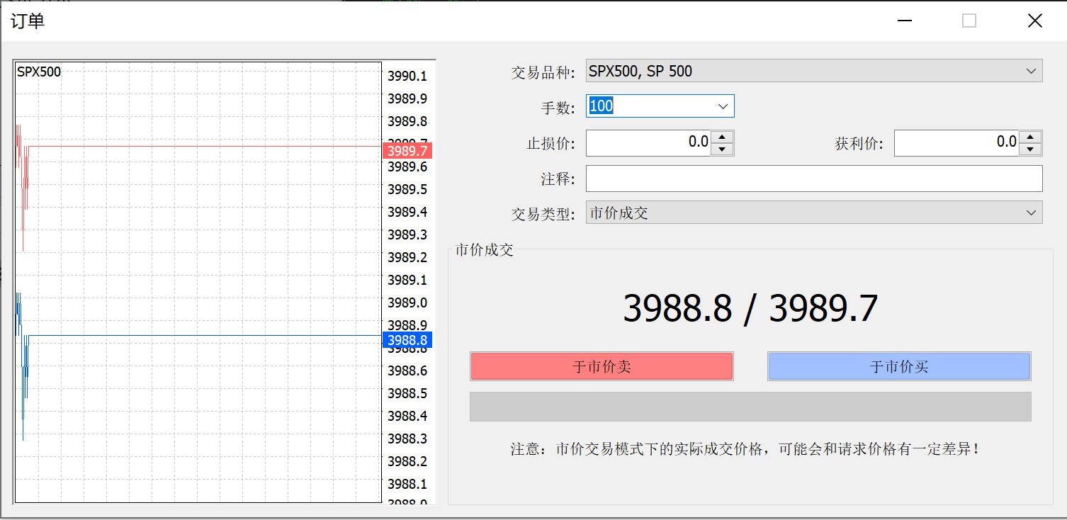 中国驻日本大使馆提醒！