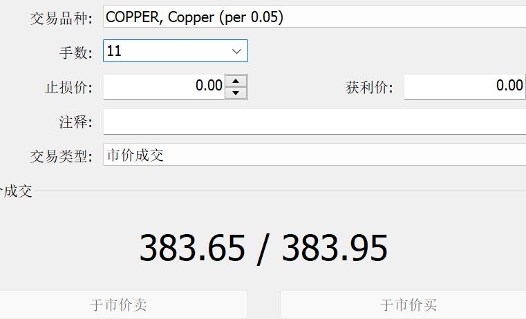 重庆市开启“特种设备安全宣传周”系列活动