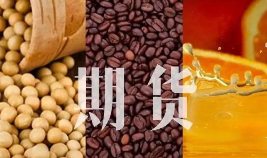 人民日报：少开会、开短会，从重会场到更重现场的“会风”之变