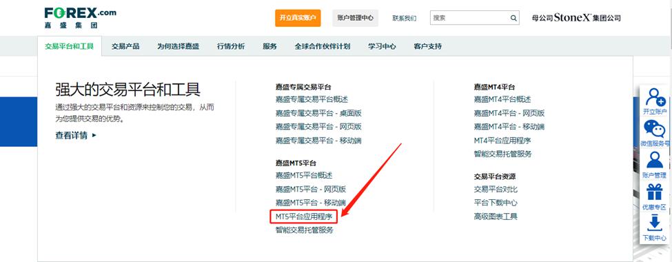 广西市场监管局：“双十一”，我们准备这样管！