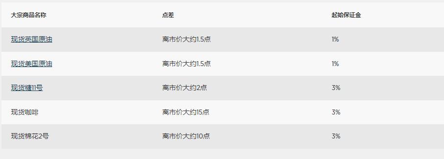 柬埔寨发生两起涉中国公民命案，中方敦促柬方严惩凶手