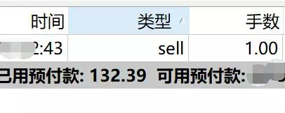 时政简讯（5月16日）