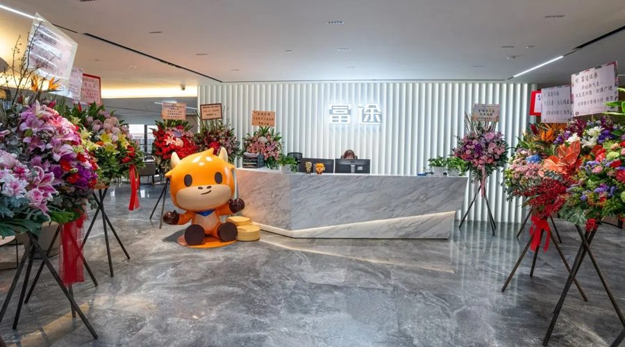 美联储决策预期维稳，鲍威尔演讲成为降息信号的关键
