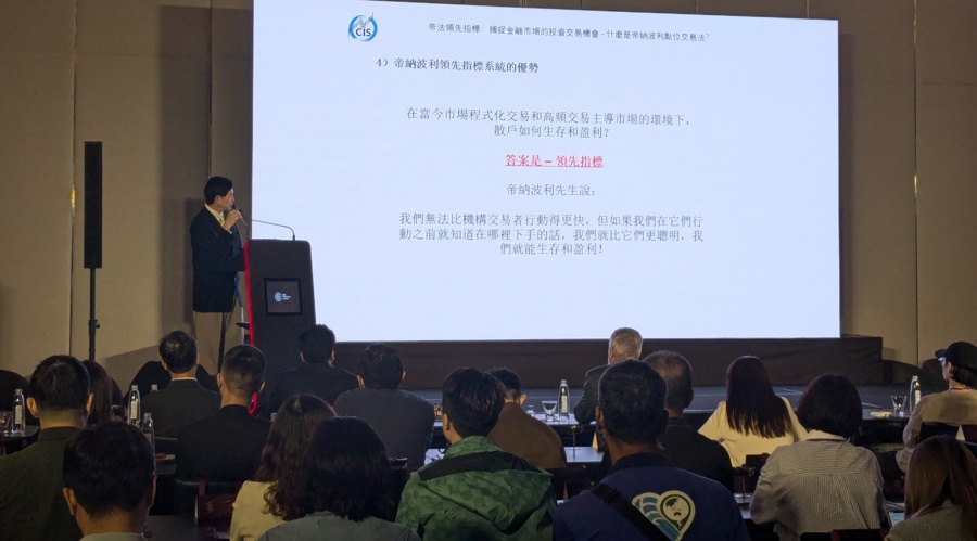 美股异动 | 苹果(AAPL.US)涨近3% 将再投资1000亿美元用于美国制造业
